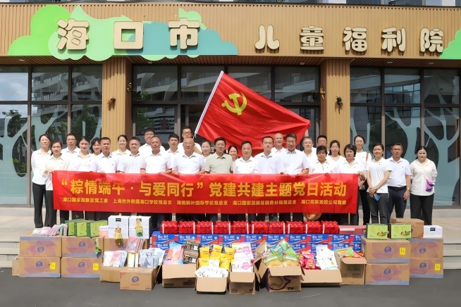 1748918369210208.jpg 慰问多2(1).jpg