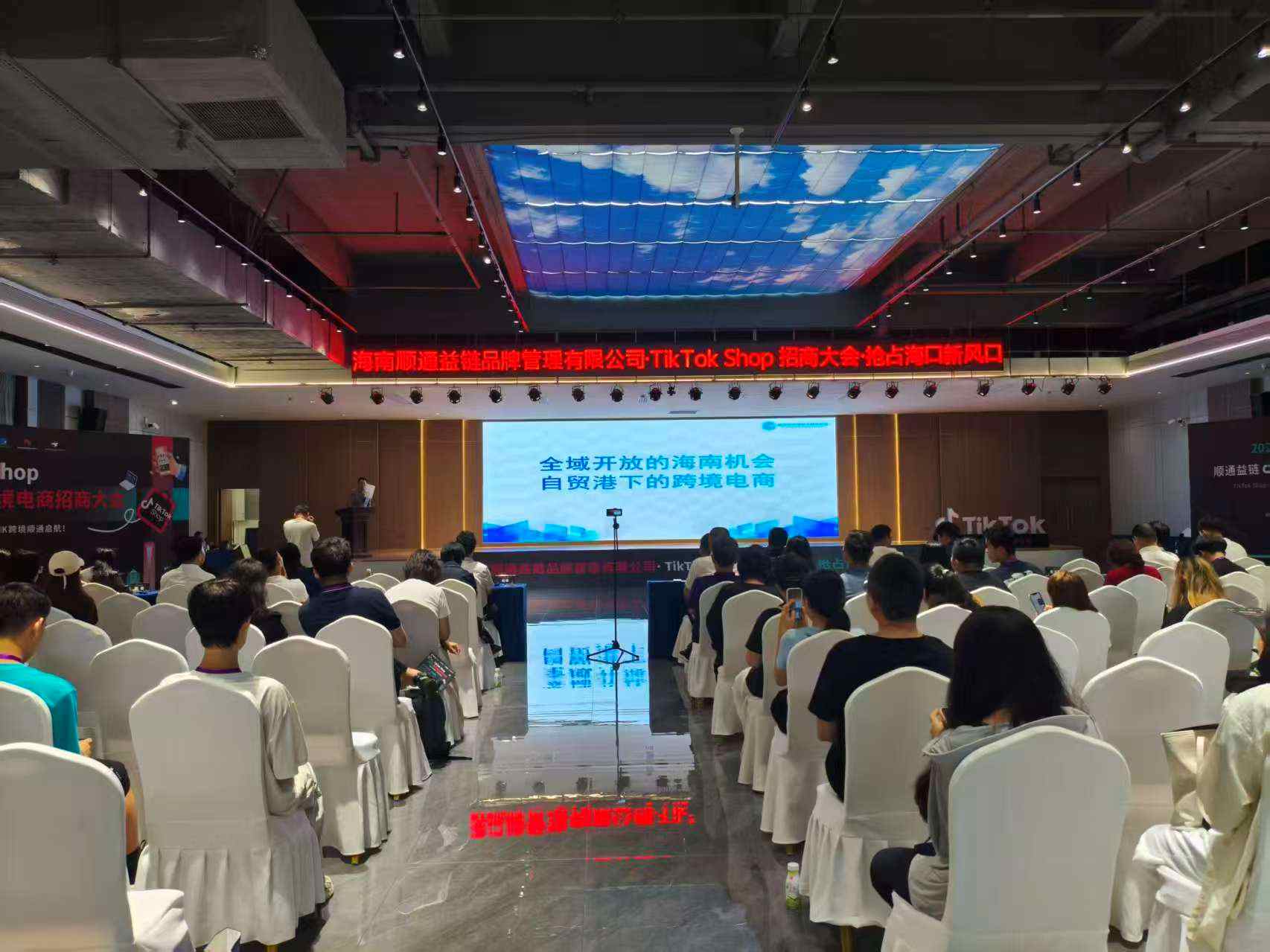 1760408112419277.jpg 招商小组1.jpg