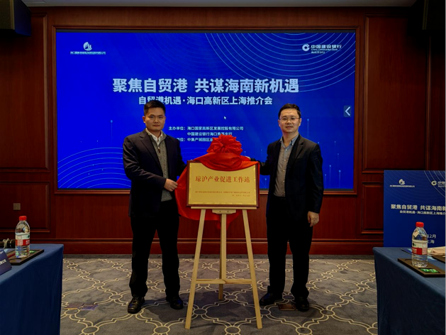 1766128162913806.png 招商小组图片11.png